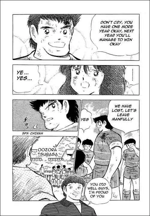 Captain Tsubasa Chapter 68 20